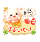 3D風❤️みるねこ❤️今夏ラブリーdays❤️（個別スタンプ：5）