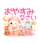 3D風❤️みるねこ❤️今夏ラブリーdays❤️（個別スタンプ：7）