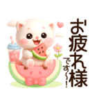 3D風❤️みるねこ❤️今夏ラブリーdays❤️（個別スタンプ：9）