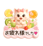3D風❤️みるねこ❤️今夏ラブリーdays❤️（個別スタンプ：10）
