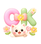 3D風❤️みるねこ❤️今夏ラブリーdays❤️（個別スタンプ：14）