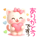 3D風❤️みるねこ❤️今夏ラブリーdays❤️（個別スタンプ：18）