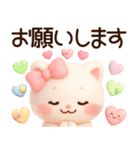 3D風❤️みるねこ❤️今夏ラブリーdays❤️（個別スタンプ：19）