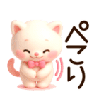3D風❤️みるねこ❤️今夏ラブリーdays❤️（個別スタンプ：20）