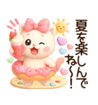 3D風❤️みるねこ❤️今夏ラブリーdays❤️（個別スタンプ：25）