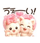 3D風❤️みるねこ❤️今夏ラブリーdays❤️（個別スタンプ：28）