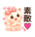 3D風❤️みるねこ❤️今夏ラブリーdays❤️（個別スタンプ：30）