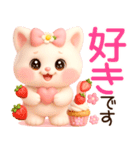 3D風❤️みるねこ❤️今夏ラブリーdays❤️（個別スタンプ：31）