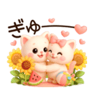 3D風❤️みるねこ❤️今夏ラブリーdays❤️（個別スタンプ：33）