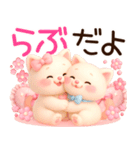 3D風❤️みるねこ❤️今夏ラブリーdays❤️（個別スタンプ：34）