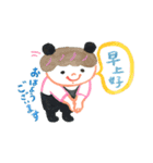 太郎と子パンダの楽しい中国語（個別スタンプ：3）