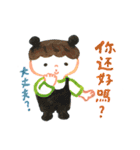 太郎と子パンダの楽しい中国語（個別スタンプ：11）
