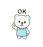 シロクマ主婦 日本語（個別スタンプ：1）