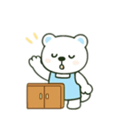 シロクマ主婦 日本語（個別スタンプ：16）