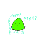 グミのしゅるいともだち（個別スタンプ：1）