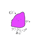 グミのしゅるいともだち（個別スタンプ：3）