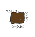 グミのしゅるいともだち（個別スタンプ：5）