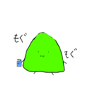 グミのしゅるいともだち（個別スタンプ：9）