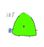 グミのしゅるいともだち（個別スタンプ：10）
