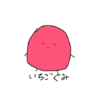 グミのしゅるいともだち（個別スタンプ：15）