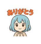 meumire_2025（個別スタンプ：2）