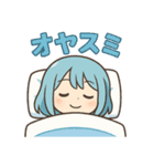 meumire_2025（個別スタンプ：3）