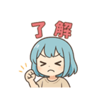 meumire_2025（個別スタンプ：4）