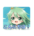 楽しく日々を過ごしたいみなみスタンプ(16)（個別スタンプ：12）