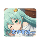 隙間時間も楽しむ精霊みなみスタンプ(16個)（個別スタンプ：2）