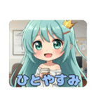 隙間時間も楽しむ精霊みなみスタンプ(16個)（個別スタンプ：7）