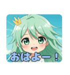 隙間時間も楽しむ精霊みなみスタンプ(16個)（個別スタンプ：13）