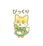 キツネのメイド 日本語（個別スタンプ：4）