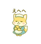 キツネのメイド 日本語（個別スタンプ：9）