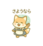 キツネのメイド 日本語（個別スタンプ：11）