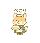 キツネのメイド 日本語（個別スタンプ：14）