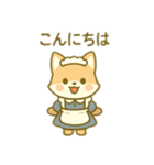 キツネのメイド 日本語（個別スタンプ：16）