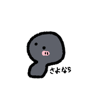 カビキノコくん（個別スタンプ：2）
