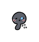 カビキノコくん（個別スタンプ：4）