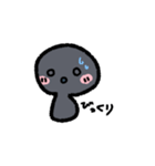 カビキノコくん（個別スタンプ：9）