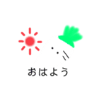 やさいの国（個別スタンプ：3）
