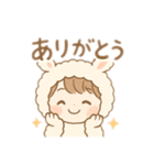 うさぎの着ぐるみ女の子 日本語（個別スタンプ：1）