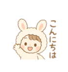 うさぎの着ぐるみ女の子 日本語（個別スタンプ：3）