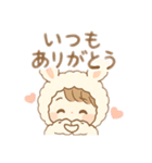 うさぎの着ぐるみ女の子 日本語（個別スタンプ：4）