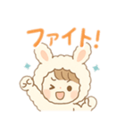 うさぎの着ぐるみ女の子 日本語（個別スタンプ：5）