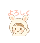 うさぎの着ぐるみ女の子 日本語（個別スタンプ：7）