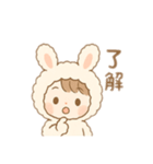 うさぎの着ぐるみ女の子 日本語（個別スタンプ：10）