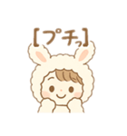 うさぎの着ぐるみ女の子 日本語（個別スタンプ：11）