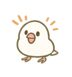 文鳥のスタンプ01（個別スタンプ：8）