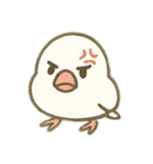 文鳥のスタンプ01（個別スタンプ：13）