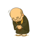 【修験道】行者おじいちゃん（個別スタンプ：2）